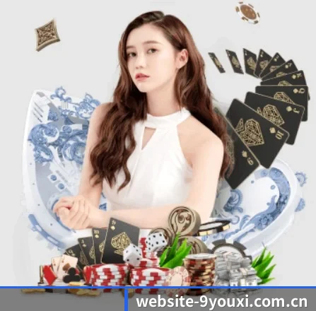 website-9youxi.com.cn APP